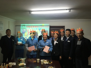 20190105【丰顺美景物业】生日会183.png