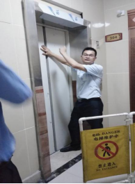 20190430【丰顺美景物业】电梯困人应急救援演练279.png